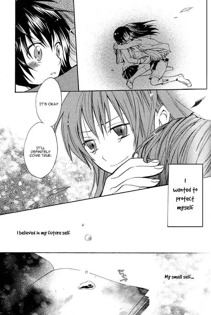 Sousoukyoku Nightmare Chapter 1.1 page 32 - Vol.1 Chapter 1: Finding You