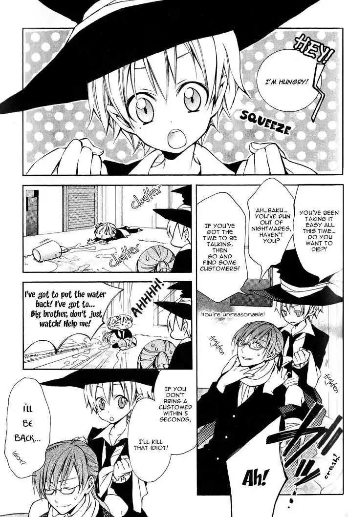 Sousoukyoku Nightmare Chapter 1.1 page 40 - Vol.1 Chapter 1: Finding You