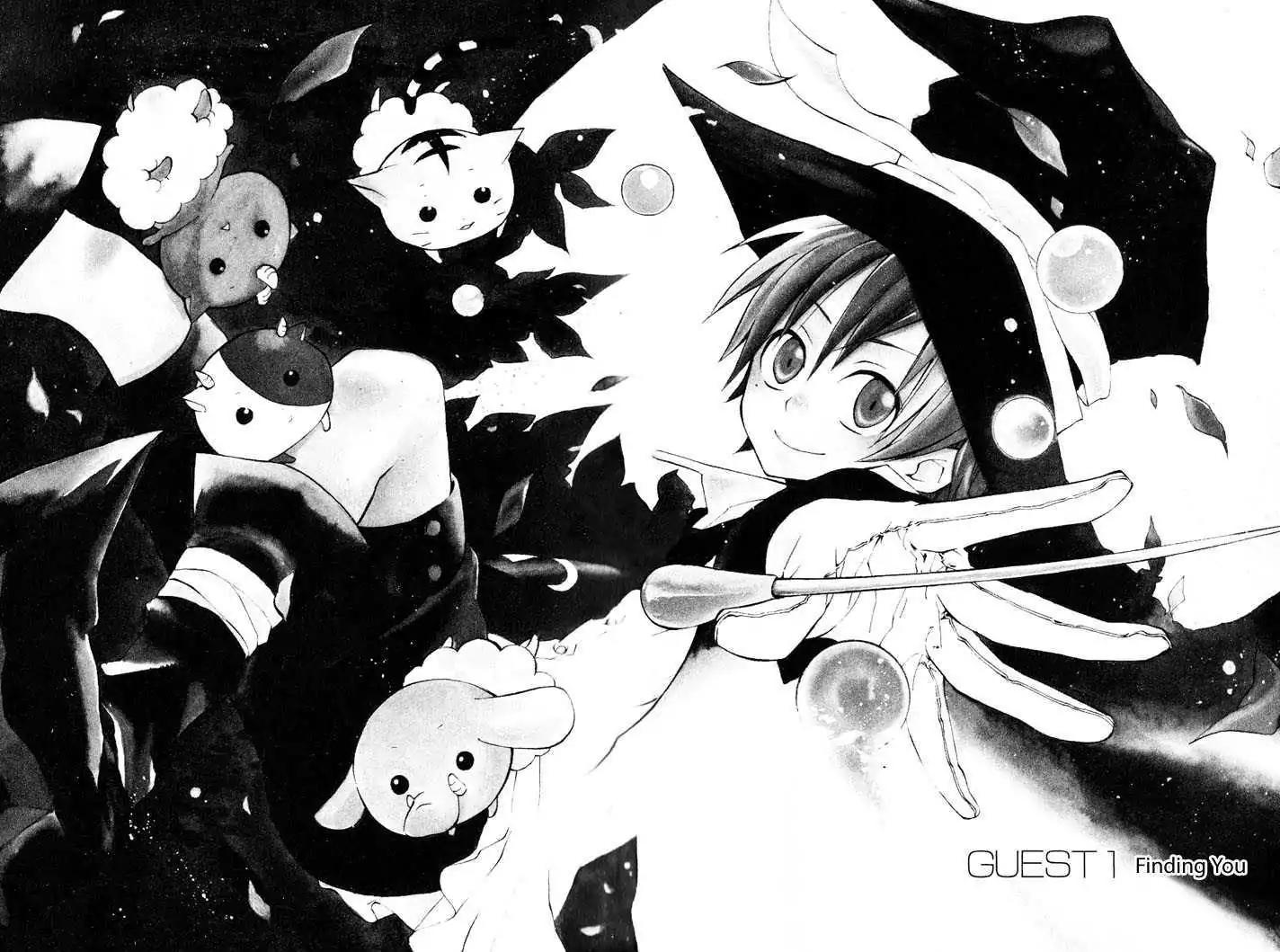 Sousoukyoku Nightmare Chapter 1.1 page 6 - Vol.1 Chapter 1: Finding You