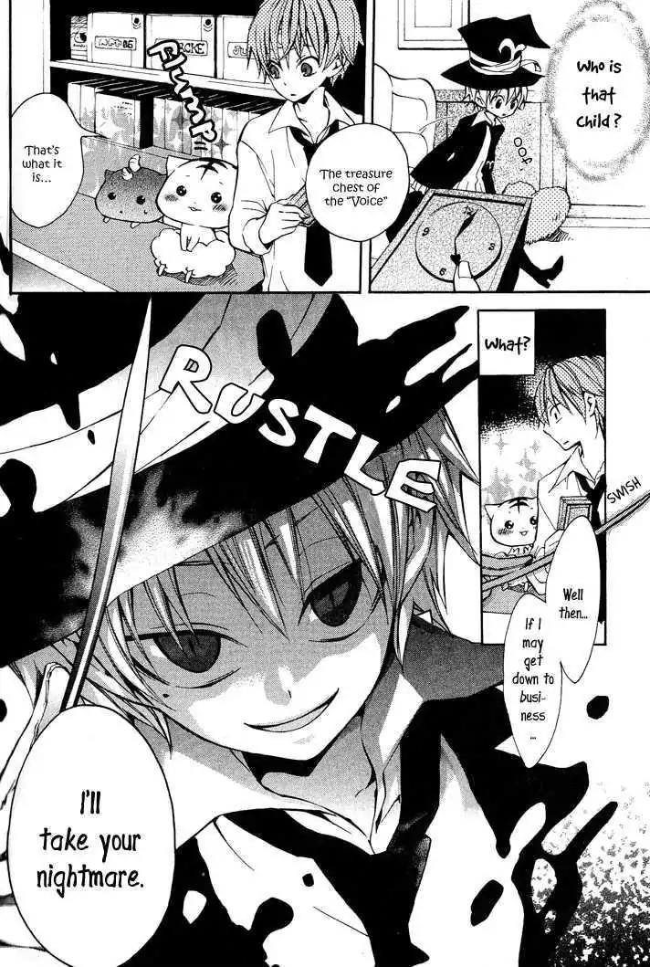Sousoukyoku Nightmare Chapter 1.2 page 10 - Vol.1 Chapter 2: Shadow Copy