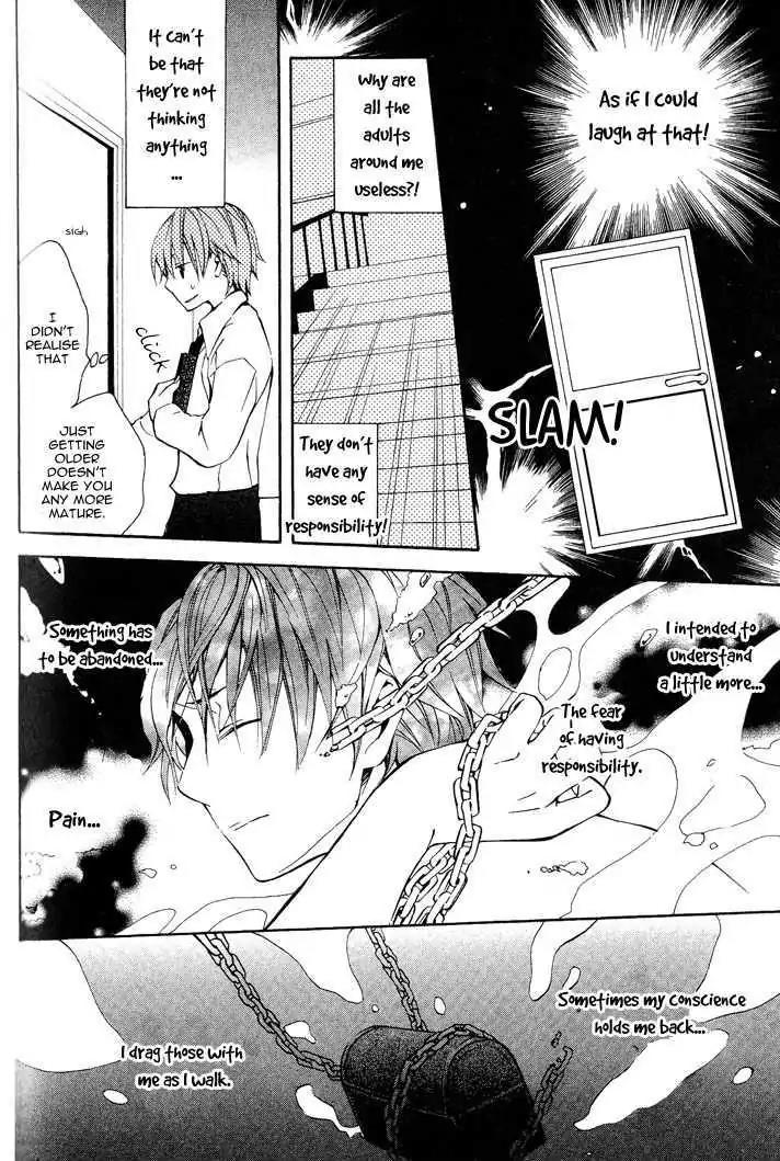 Sousoukyoku Nightmare Chapter 1.2 page 14 - Vol.1 Chapter 2: Shadow Copy