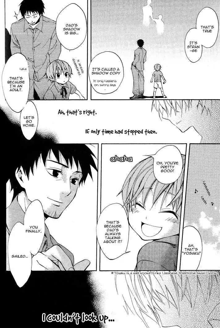 Sousoukyoku Nightmare Chapter 1.2 page 18 - Vol.1 Chapter 2: Shadow Copy