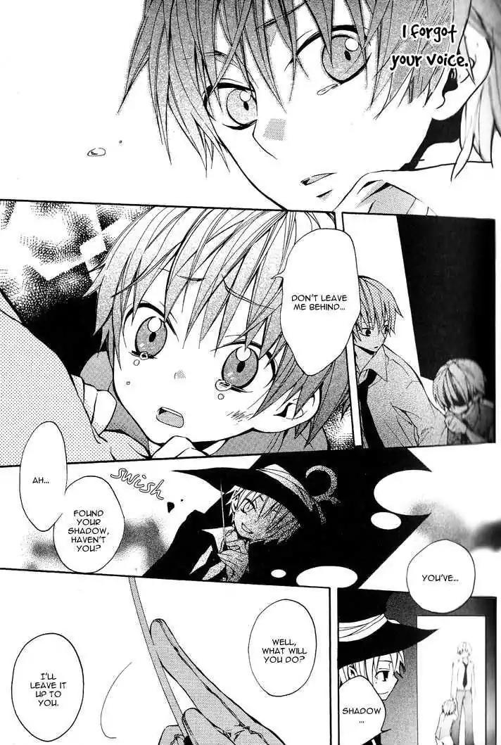 Sousoukyoku Nightmare Chapter 1.2 page 21 - Vol.1 Chapter 2: Shadow Copy