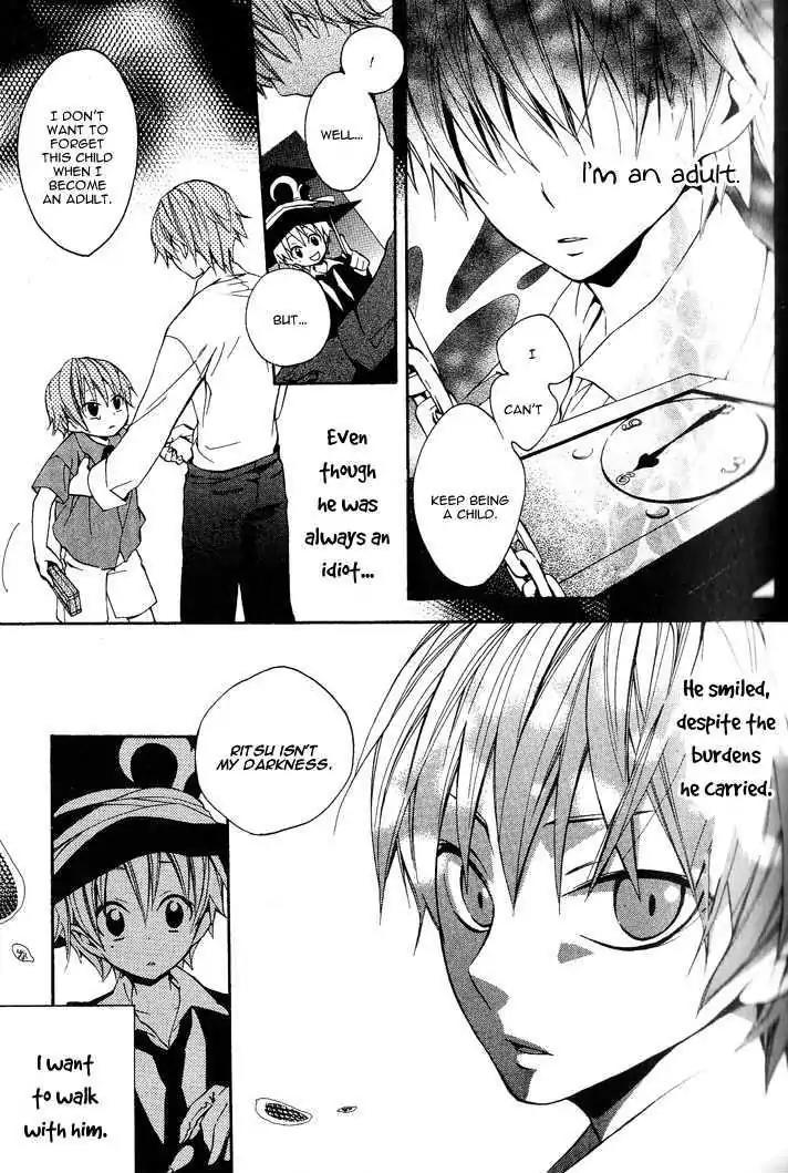 Sousoukyoku Nightmare Chapter 1.2 page 23 - Vol.1 Chapter 2: Shadow Copy