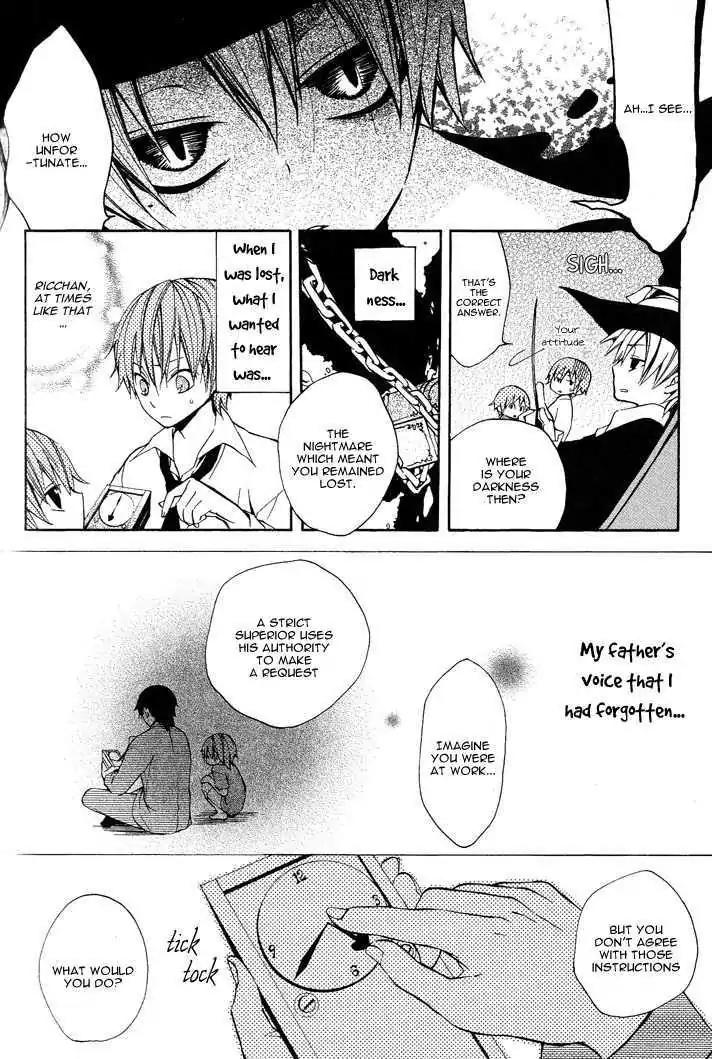 Sousoukyoku Nightmare Chapter 1.2 page 24 - Vol.1 Chapter 2: Shadow Copy