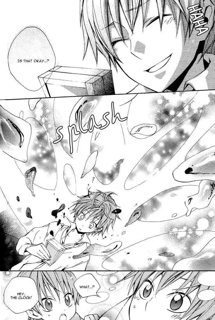 Sousoukyoku Nightmare Chapter 1.2 page 26 - Vol.1 Chapter 2: Shadow Copy