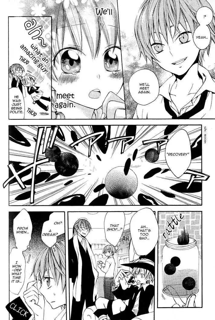 Sousoukyoku Nightmare Chapter 1.2 page 28 - Vol.1 Chapter 2: Shadow Copy