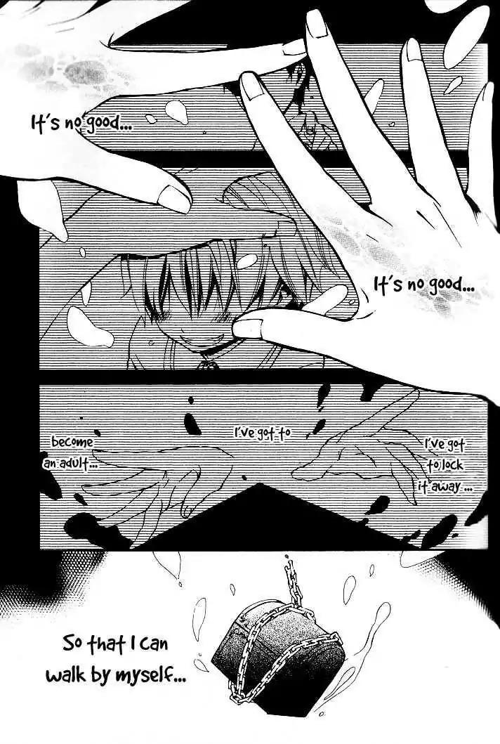 Sousoukyoku Nightmare Chapter 1.2 page 3 - Vol.1 Chapter 2: Shadow Copy