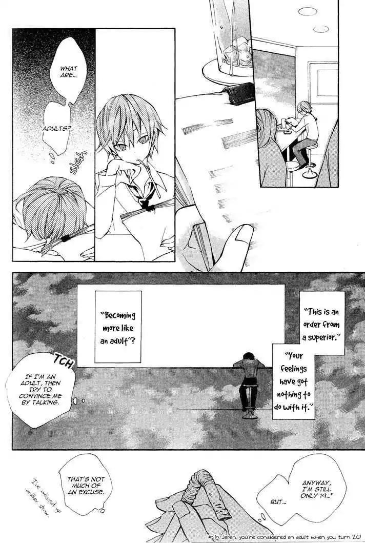 Sousoukyoku Nightmare Chapter 1.2 page 4 - Vol.1 Chapter 2: Shadow Copy