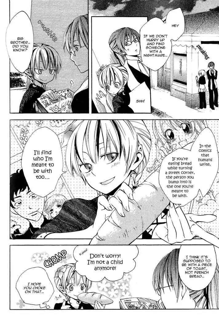 Sousoukyoku Nightmare Chapter 1.2 page 6 - Vol.1 Chapter 2: Shadow Copy