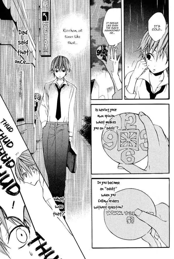 Sousoukyoku Nightmare Chapter 1.2 page 7 - Vol.1 Chapter 2: Shadow Copy