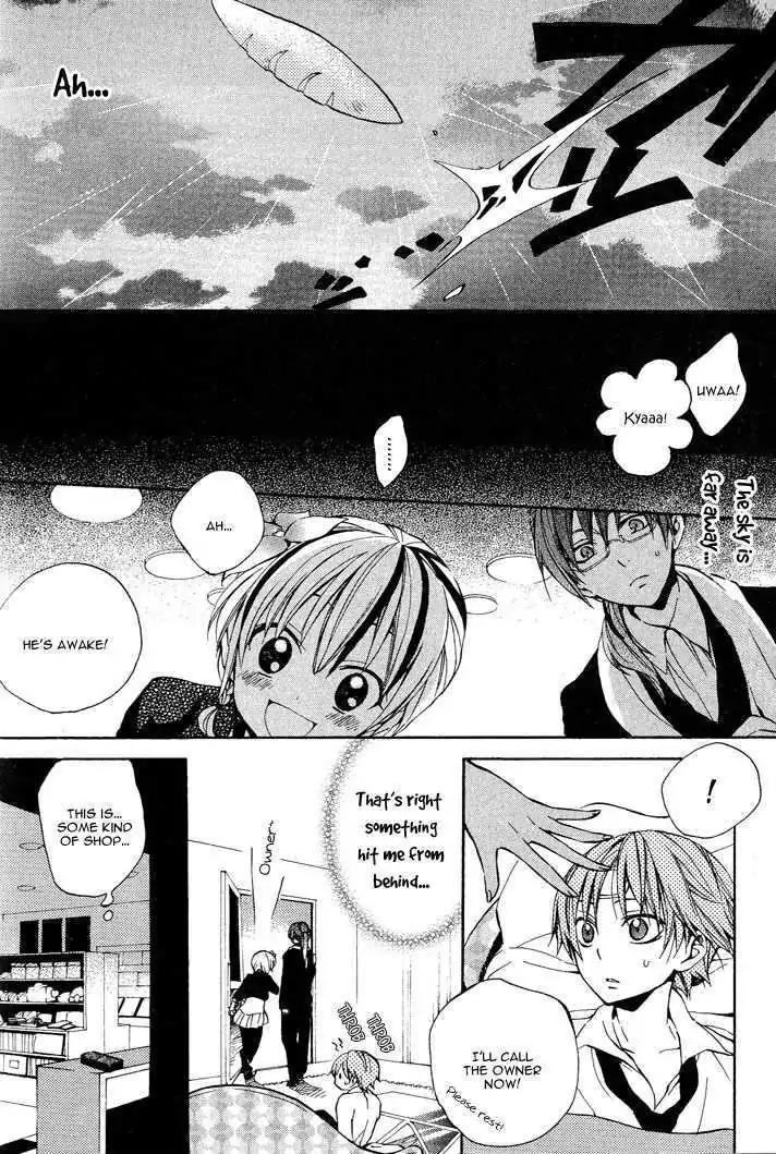 Sousoukyoku Nightmare Chapter 1.2 page 8 - Vol.1 Chapter 2: Shadow Copy