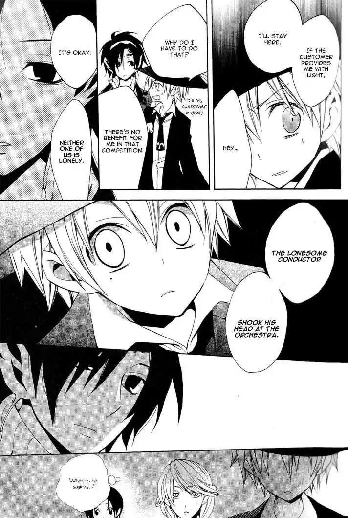 Sousoukyoku Nightmare Chapter 1.3 page 10 - Vol.1 Chapter 3: Firefly's Light