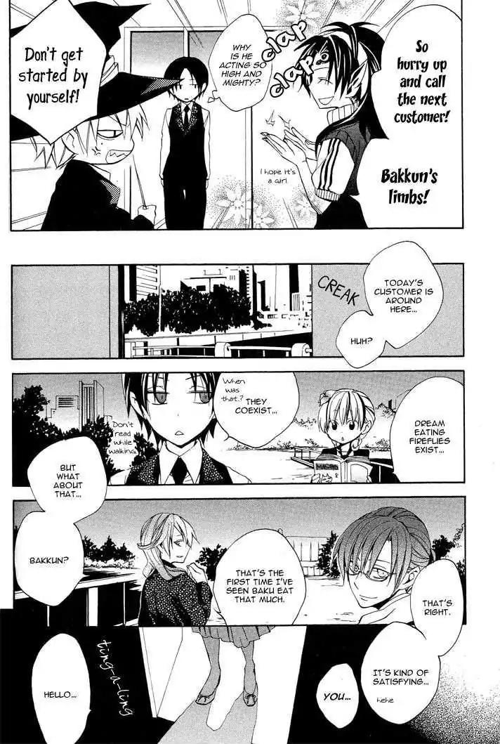 Sousoukyoku Nightmare Chapter 1.3 page 11 - Vol.1 Chapter 3: Firefly's Light