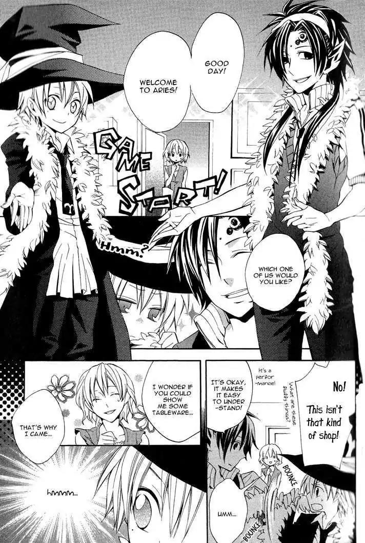 Sousoukyoku Nightmare Chapter 1.3 page 12 - Vol.1 Chapter 3: Firefly's Light