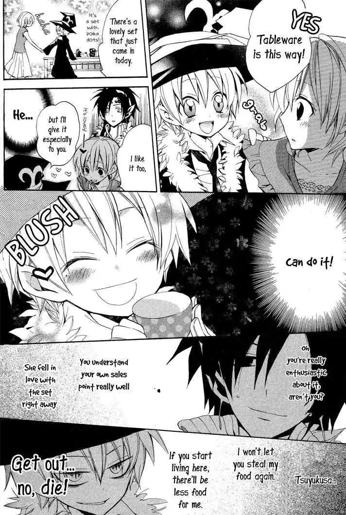 Sousoukyoku Nightmare Chapter 1.3 page 13 - Vol.1 Chapter 3: Firefly's Light