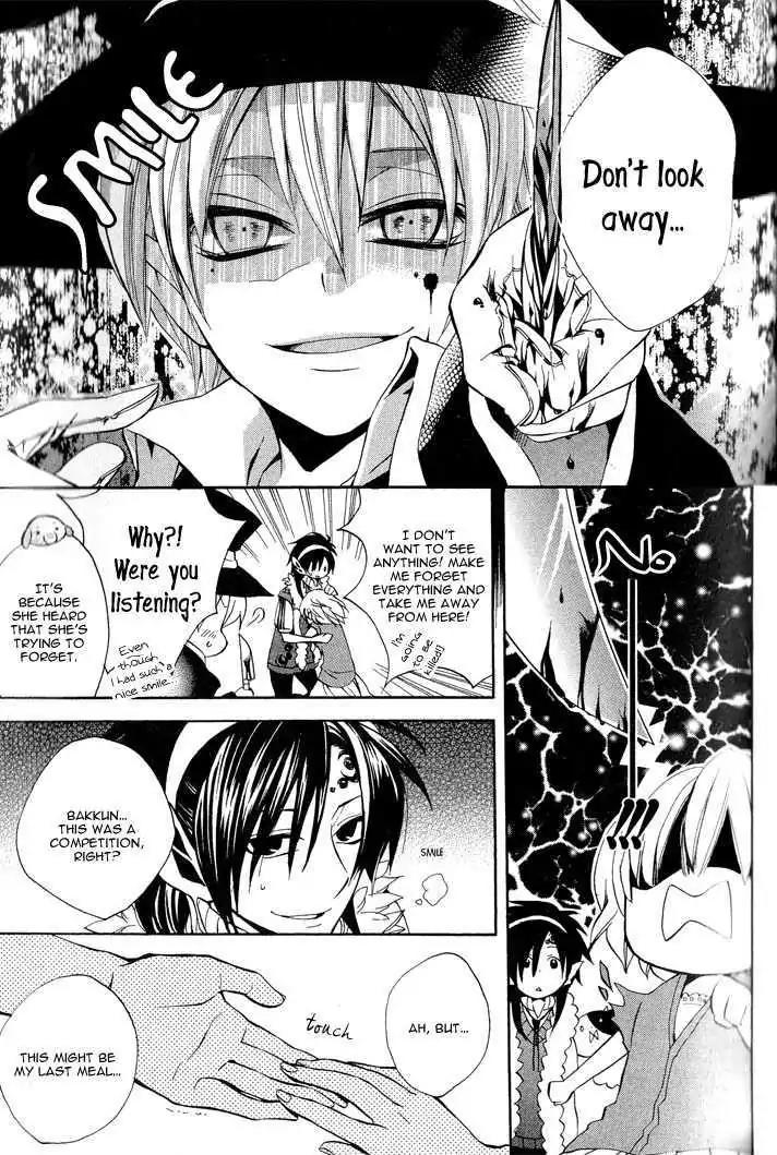 Sousoukyoku Nightmare Chapter 1.3 page 18 - Vol.1 Chapter 3: Firefly's Light
