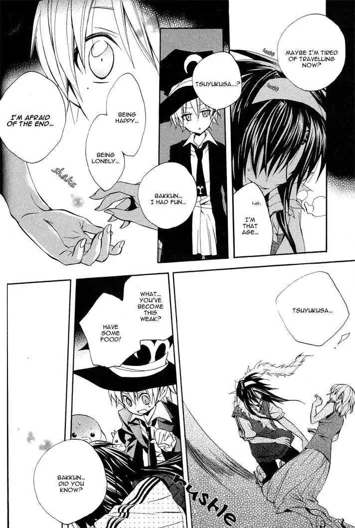 Sousoukyoku Nightmare Chapter 1.3 page 19 - Vol.1 Chapter 3: Firefly's Light