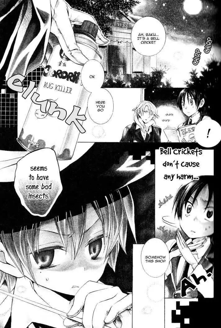 Sousoukyoku Nightmare Chapter 1.3 page 2 - Vol.1 Chapter 3: Firefly's Light