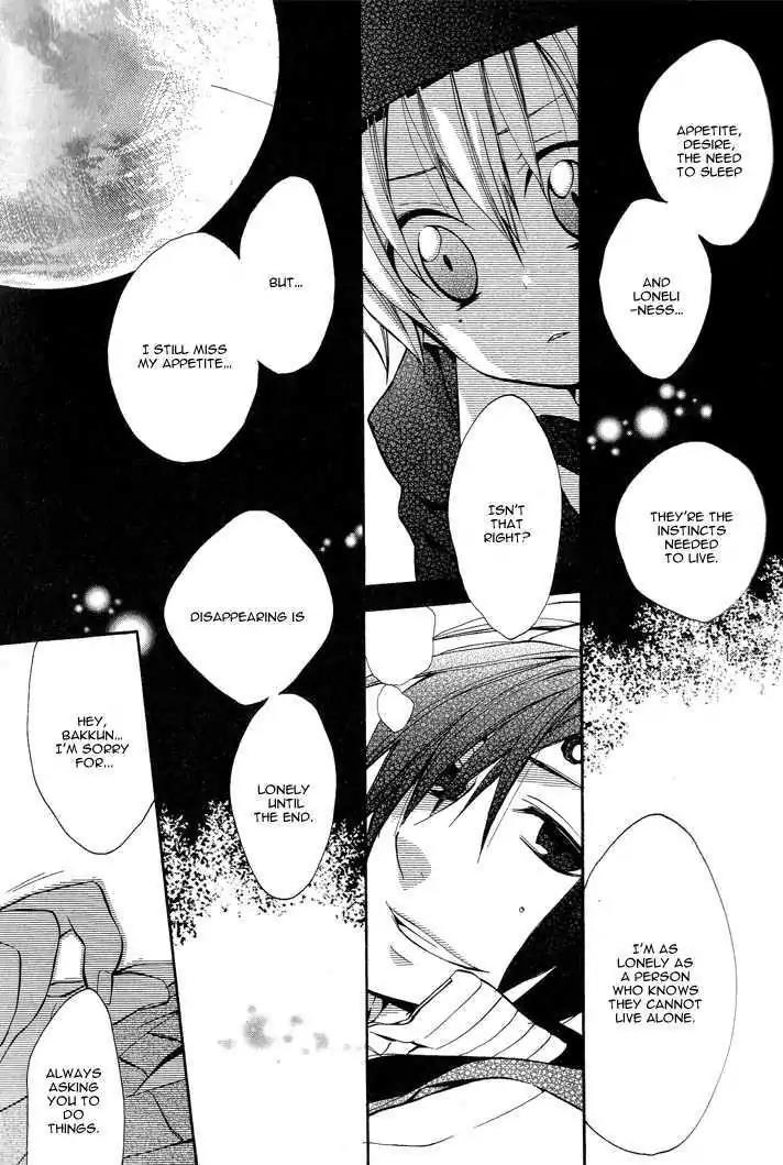 Sousoukyoku Nightmare Chapter 1.3 page 20 - Vol.1 Chapter 3: Firefly's Light
