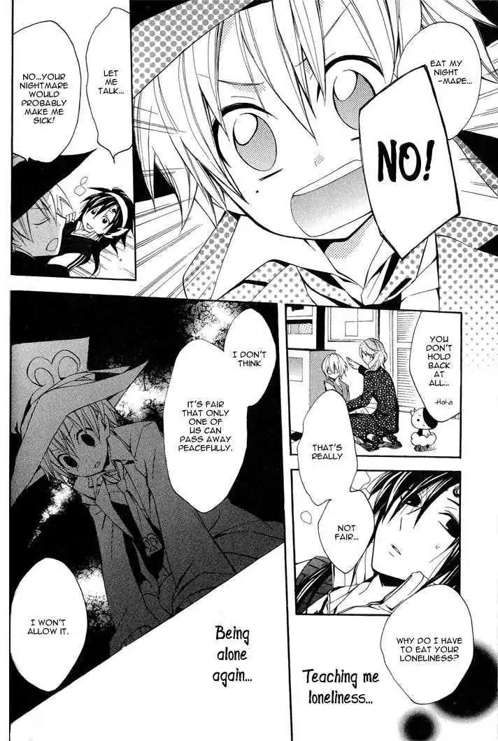 Sousoukyoku Nightmare Chapter 1.3 page 21 - Vol.1 Chapter 3: Firefly's Light