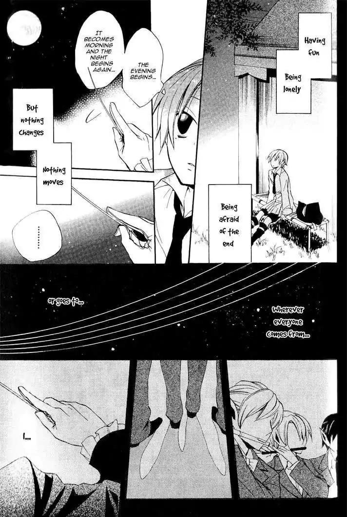 Sousoukyoku Nightmare Chapter 1.3 page 24 - Vol.1 Chapter 3: Firefly's Light
