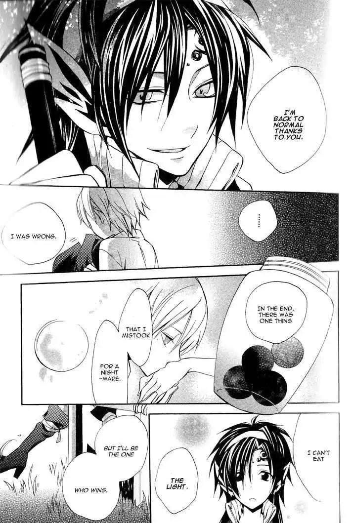 Sousoukyoku Nightmare Chapter 1.3 page 26 - Vol.1 Chapter 3: Firefly's Light