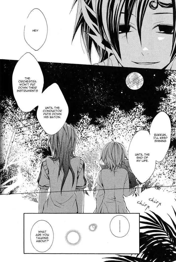 Sousoukyoku Nightmare Chapter 1.3 page 27 - Vol.1 Chapter 3: Firefly's Light