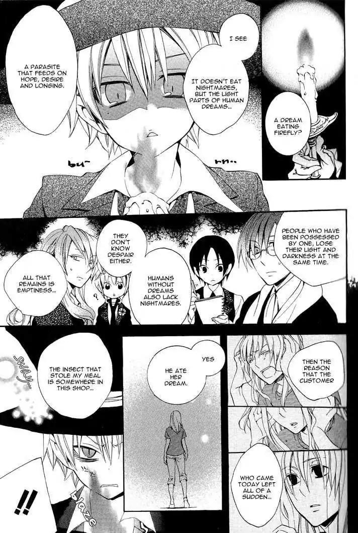 Sousoukyoku Nightmare Chapter 1.3 page 4 - Vol.1 Chapter 3: Firefly's Light