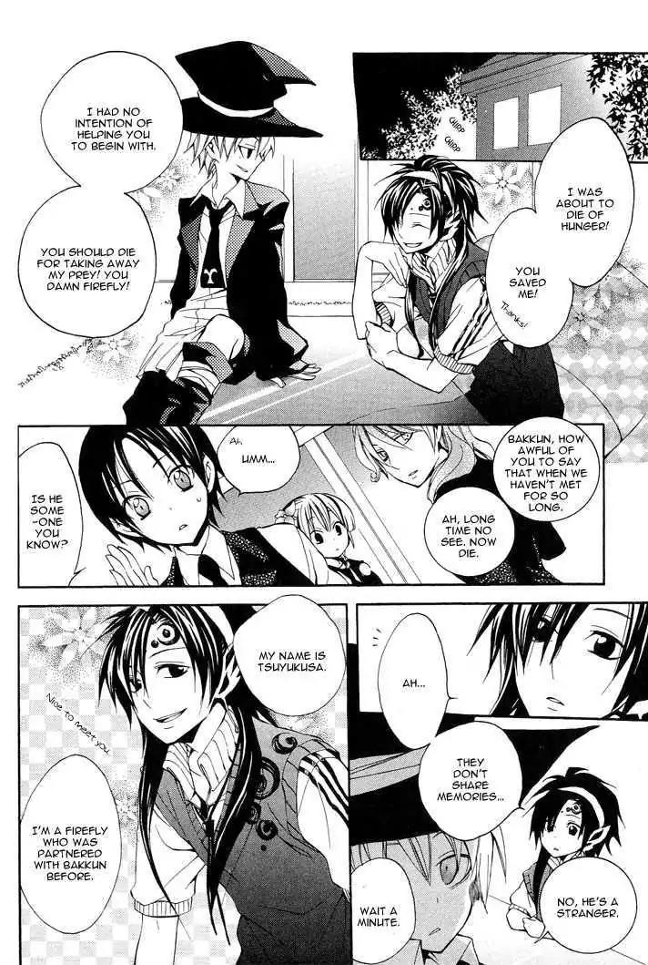 Sousoukyoku Nightmare Chapter 1.3 page 7 - Vol.1 Chapter 3: Firefly's Light