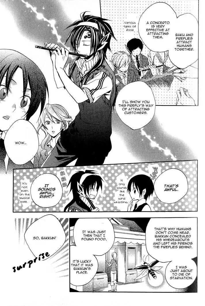 Sousoukyoku Nightmare Chapter 1.3 page 8 - Vol.1 Chapter 3: Firefly's Light