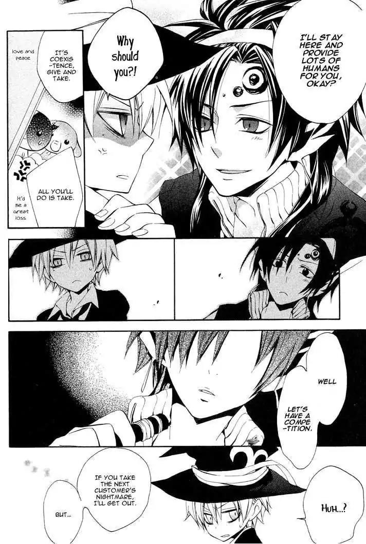 Sousoukyoku Nightmare Chapter 1.3 page 9 - Vol.1 Chapter 3: Firefly's Light