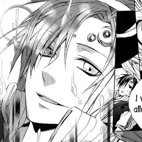 Sousoukyoku Nightmare Vol.1 Chapter 3: Firefly's Light cover