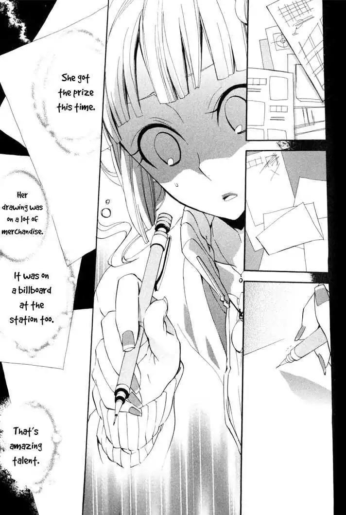 Sousoukyoku Nightmare Chapter 1.4 page 13 - Vol.1 Chapter 4: Snow & Ink (Part 1)
