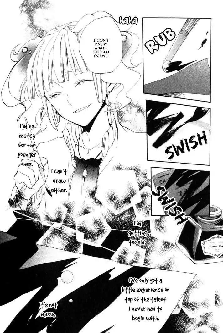 Sousoukyoku Nightmare Chapter 1.4 page 14 - Vol.1 Chapter 4: Snow & Ink (Part 1)