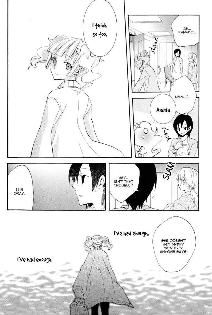 Sousoukyoku Nightmare Chapter 1.4 page 20 - Vol.1 Chapter 4: Snow & Ink (Part 1)