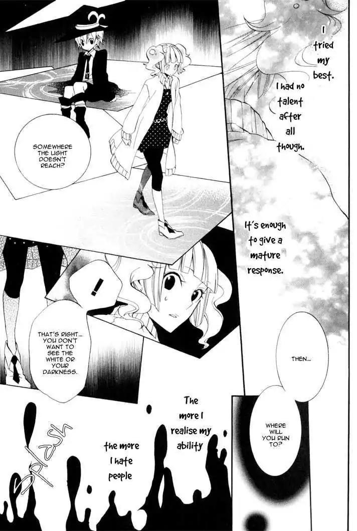 Sousoukyoku Nightmare Chapter 1.4 page 21 - Vol.1 Chapter 4: Snow & Ink (Part 1)