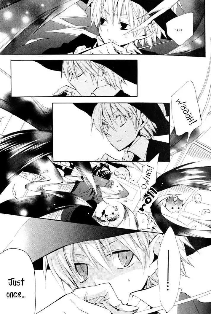 Sousoukyoku Nightmare Chapter 1.4 page 29 - Vol.1 Chapter 4: Snow & Ink (Part 1)