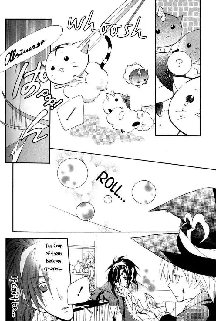 Sousoukyoku Nightmare Chapter 1.4 page 30 - Vol.1 Chapter 4: Snow & Ink (Part 1)
