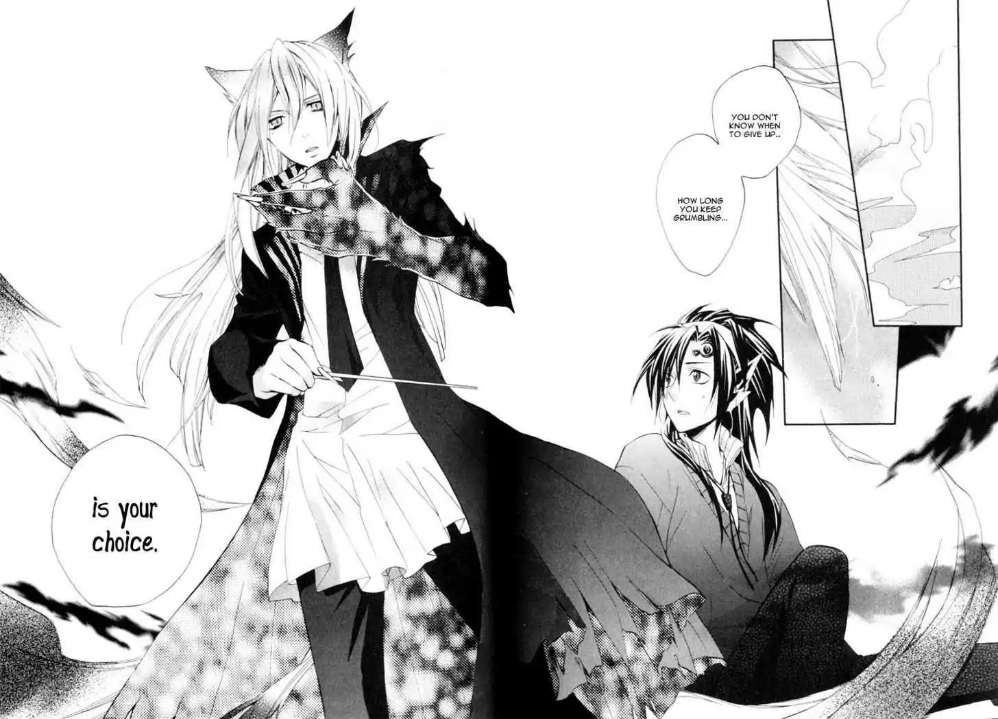 Sousoukyoku Nightmare Chapter 1.4 page 32 - Vol.1 Chapter 4: Snow & Ink (Part 1)