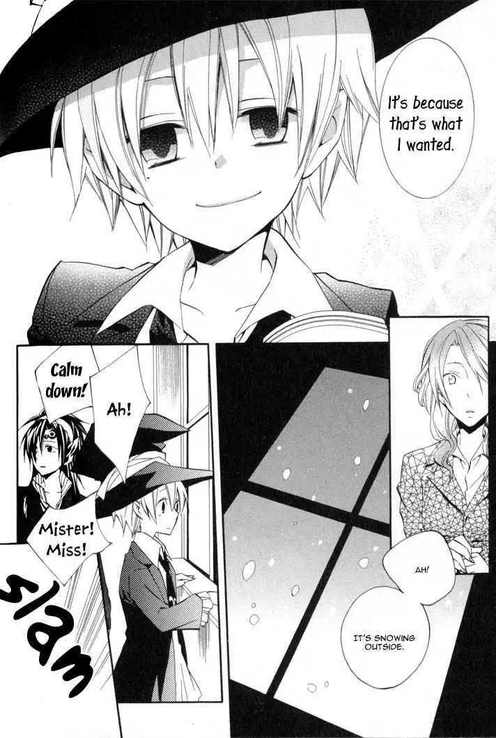 Sousoukyoku Nightmare Chapter 1.4 page 4 - Vol.1 Chapter 4: Snow & Ink (Part 1)