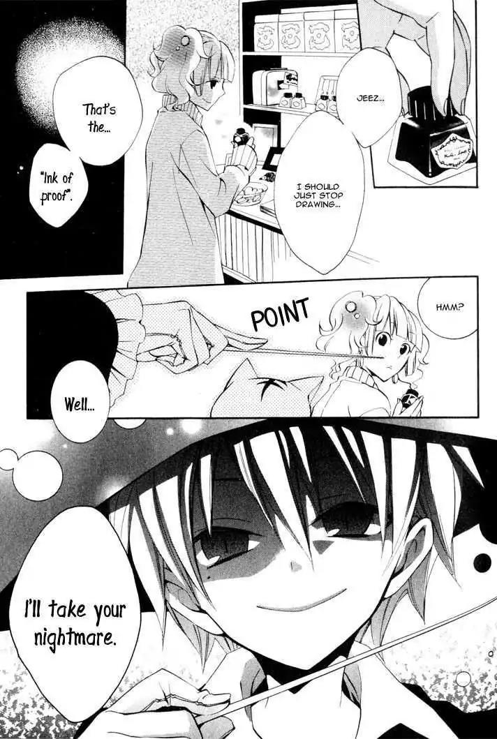 Sousoukyoku Nightmare Chapter 1.4 page 7 - Vol.1 Chapter 4: Snow & Ink (Part 1)
