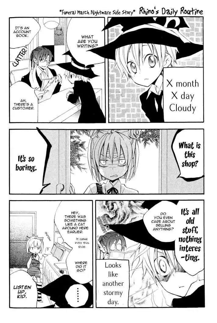 Sousoukyoku Nightmare Chapter 1.5-5 page 4 - Vol.1 Chapter 5.5: Extra: Tsuyukusa's Hospitality