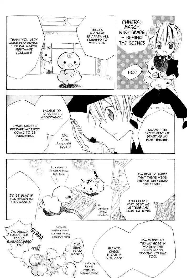 Sousoukyoku Nightmare Chapter 1.5-5 page 6 - Vol.1 Chapter 5.5: Extra: Tsuyukusa's Hospitality