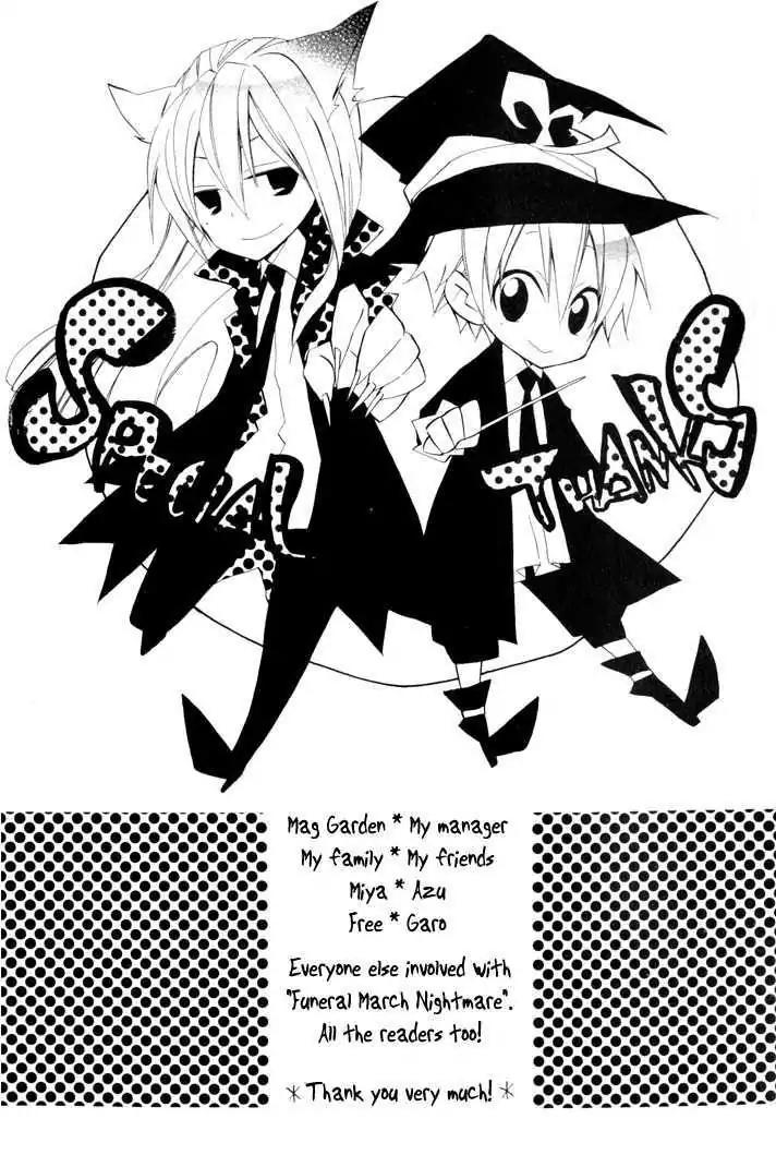 Sousoukyoku Nightmare Chapter 1.5-5 page 7 - Vol.1 Chapter 5.5: Extra: Tsuyukusa's Hospitality