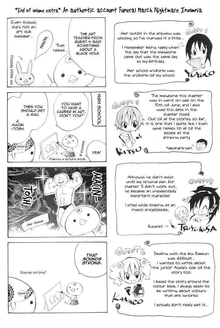 Sousoukyoku Nightmare Chapter 1.5-5 page 8 - Vol.1 Chapter 5.5: Extra: Tsuyukusa's Hospitality
