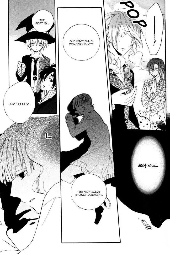 Sousoukyoku Nightmare Chapter 1.5 page 12 - Vol.1 Chapter 5: Snow & Ink (Part 2)