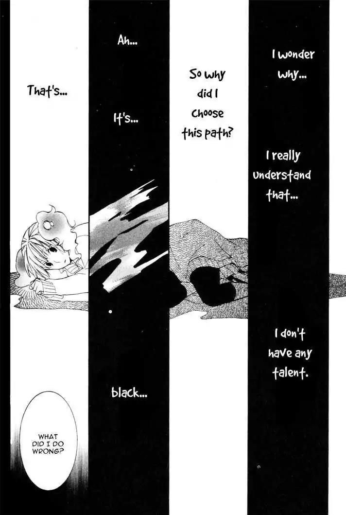 Sousoukyoku Nightmare Chapter 1.5 page 13 - Vol.1 Chapter 5: Snow & Ink (Part 2)