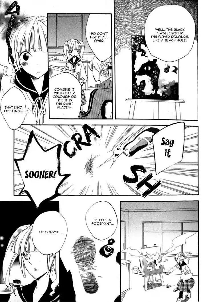 Sousoukyoku Nightmare Chapter 1.5 page 14 - Vol.1 Chapter 5: Snow & Ink (Part 2)