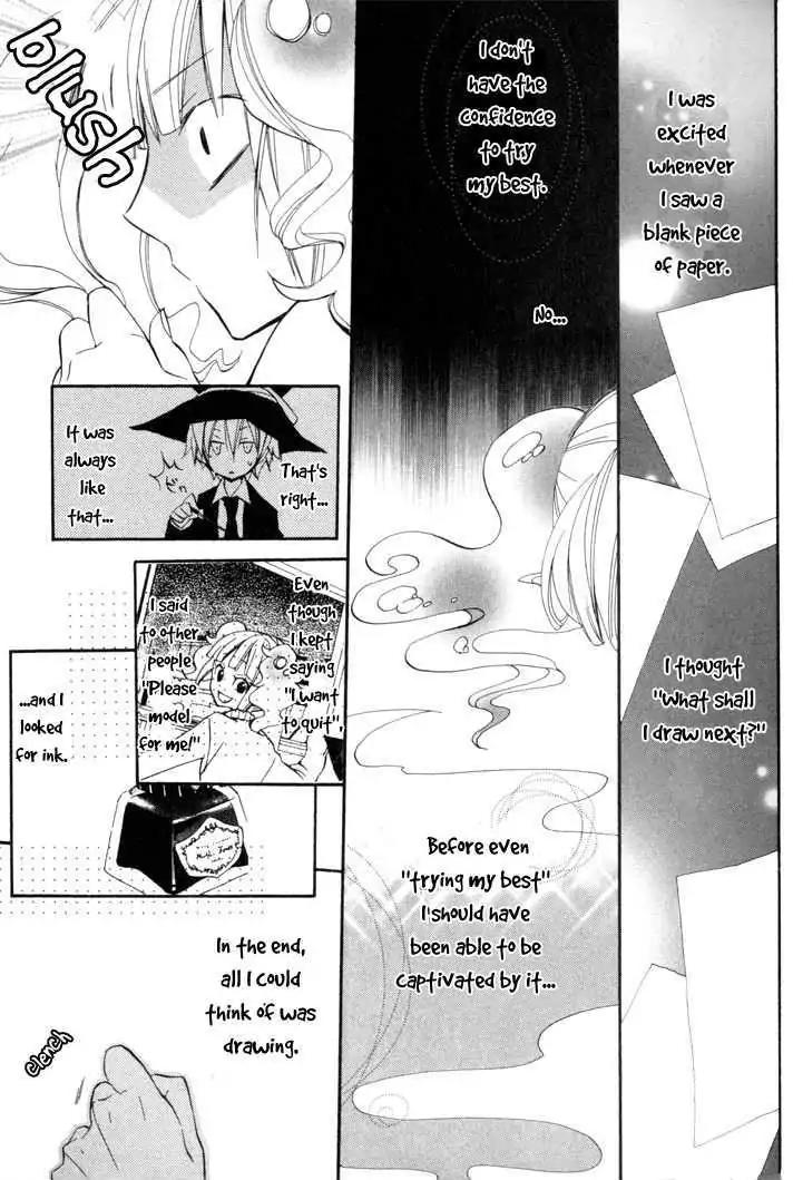 Sousoukyoku Nightmare Chapter 1.5 page 16 - Vol.1 Chapter 5: Snow & Ink (Part 2)